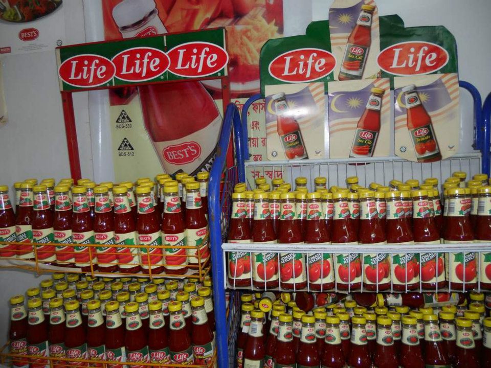 Trade Fair 4