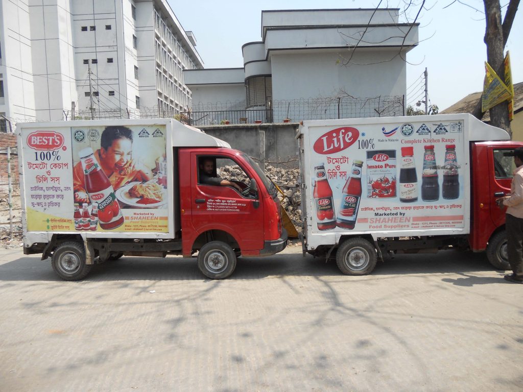 Delivery Vehicle 3