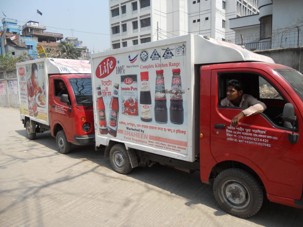 Delivery Vehicle 4